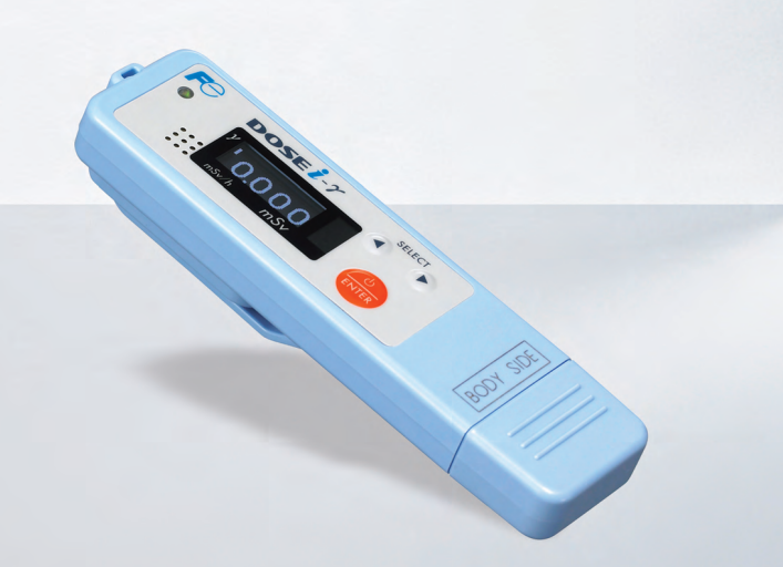 Fuji Dose i Dosimeters